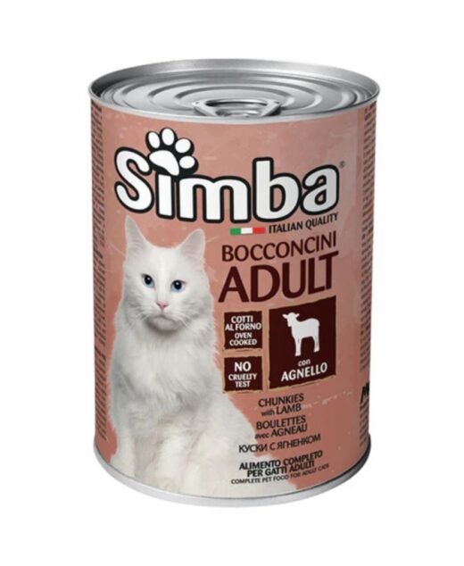 SIMBA - Sočni komadići za mačke sa jagnjetinom u sosu, 415g