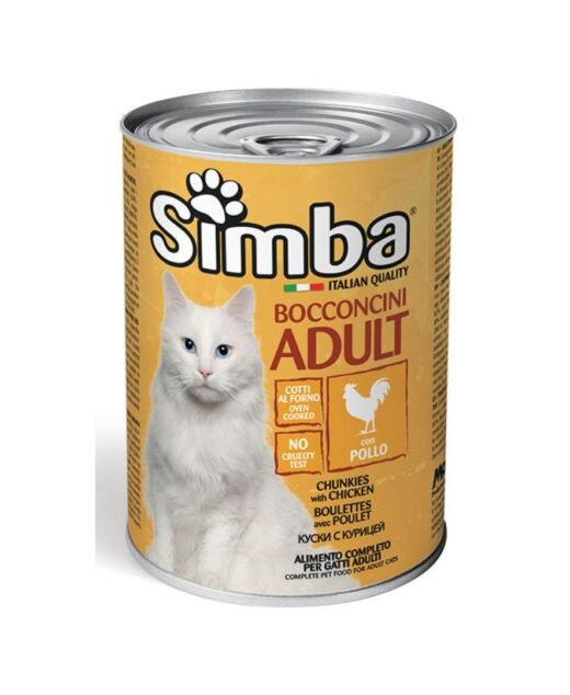 SIMBA - Sočni komadići za mačke sa piletinom u sosu, 415g