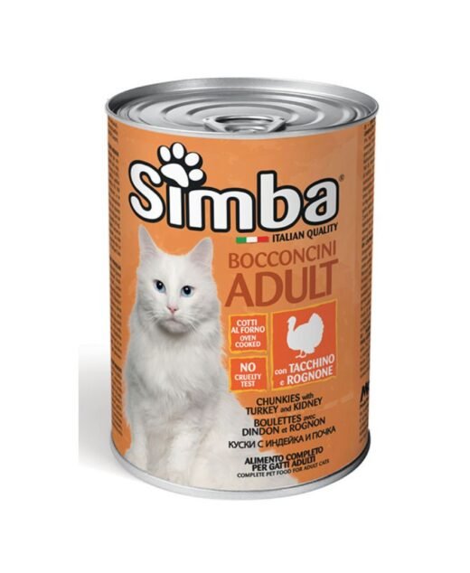 SIMBA - Sočni komadići za mačke sa ćuretinom i bubrezima u sosu, 415gr