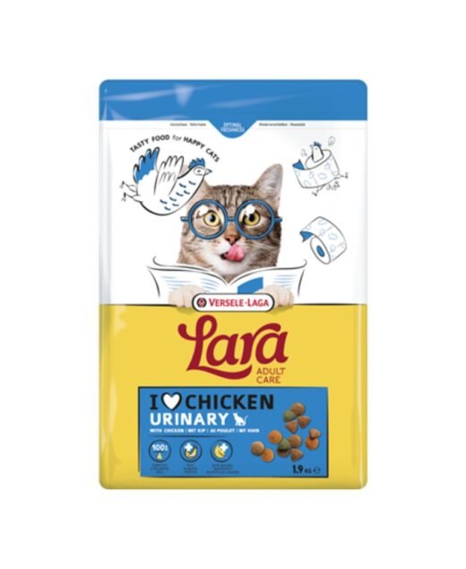 VERSELE LAGA Lara Urinary Care - Hrana za odrasle mačke sa podrškom urinarnog trakta, 2kg