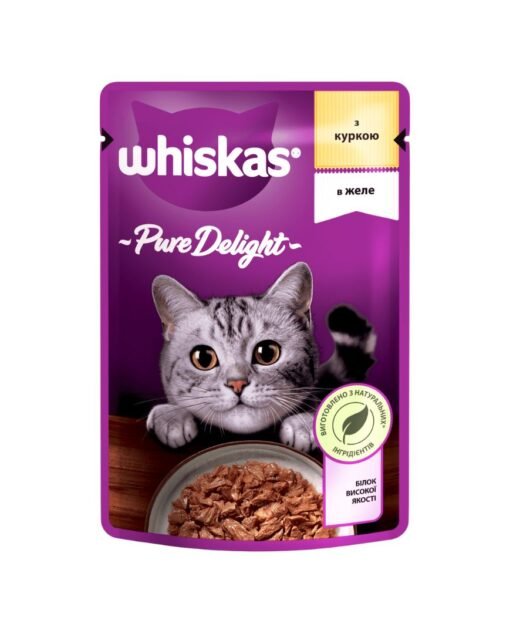 WHISKAS Pure Delight- Vlažna hrana za mačke, Piletina u Želeu - 85g